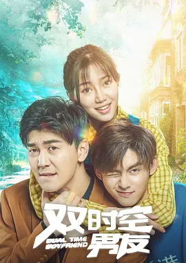 和男明星们啪啪np高h