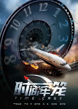 久久综合视频网